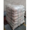 没食子酸月桂酯厂家价格_品质现货_包邮