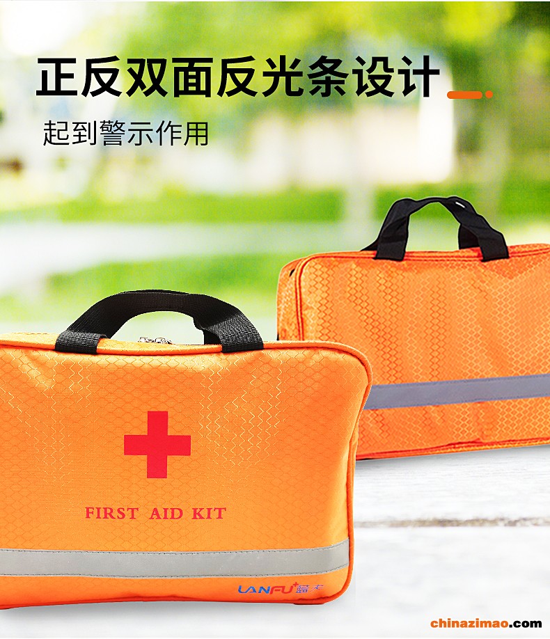 LF-12008详情(S)_03