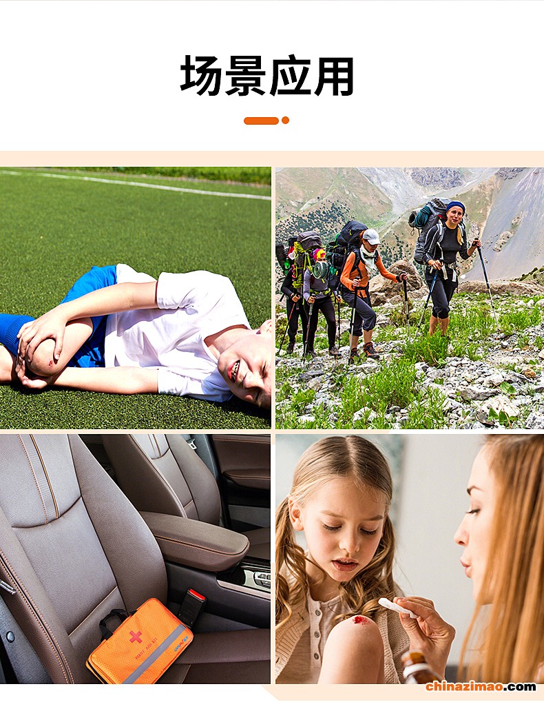 LF-12008详情(S)_06