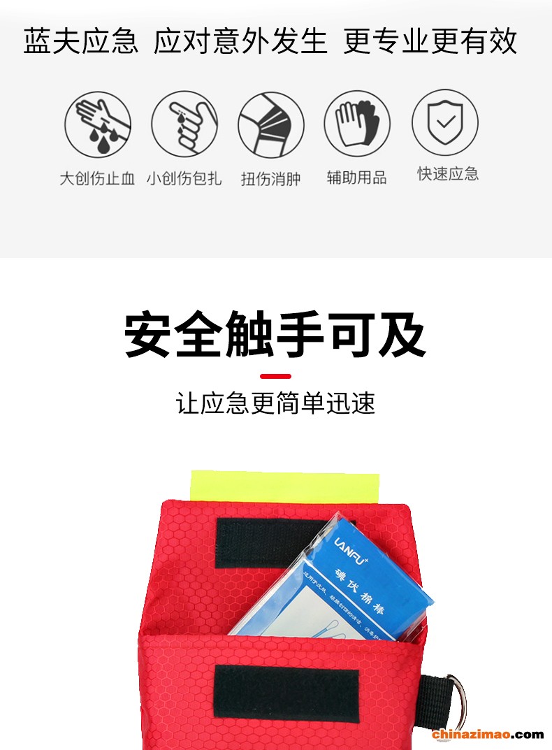 LF-12010详情(2_03