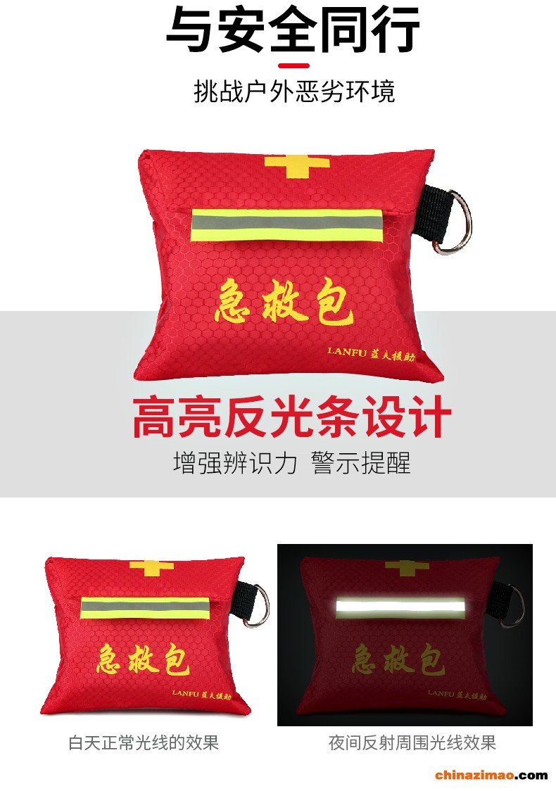LF-12010详情(2_06