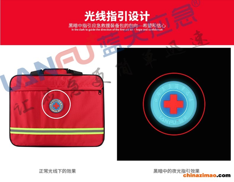 LF-12102AB详情04