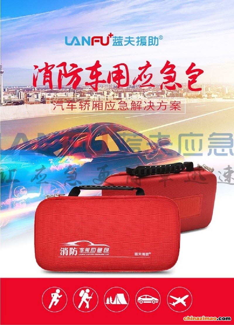 LF-12303详情-01