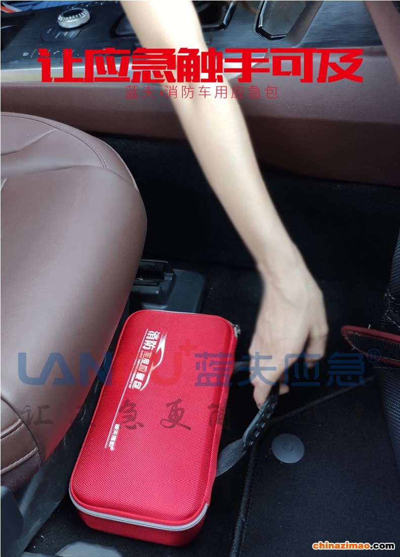 LF-12303详情-02