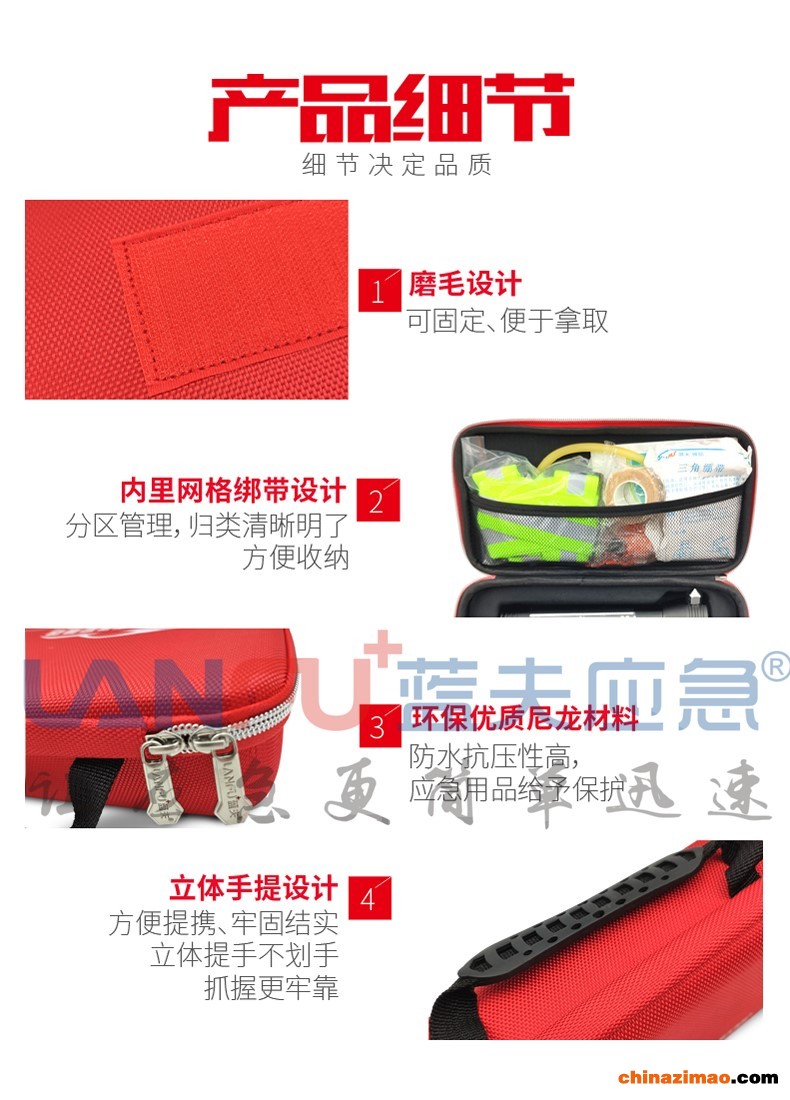 LF-12303详情-05