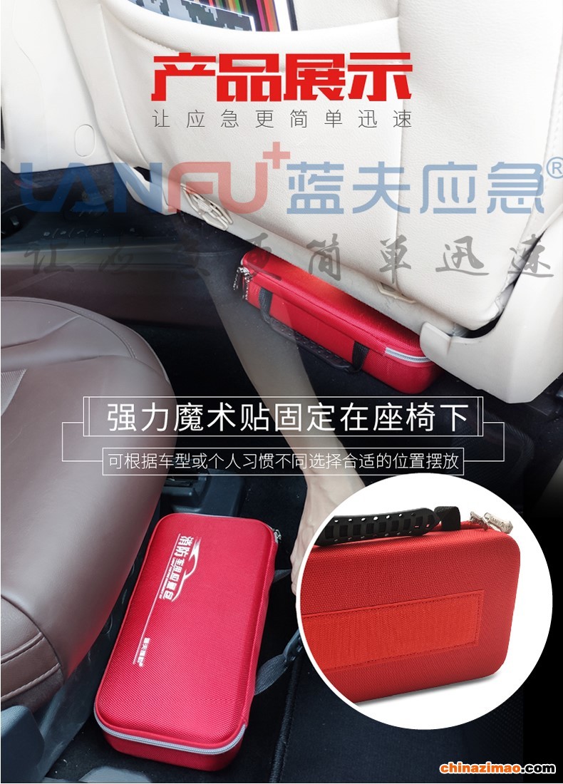 LF-12303详情-06