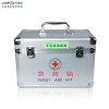 蓝夫LF-16025家庭管理应急箱、企业办公区护理应急箱