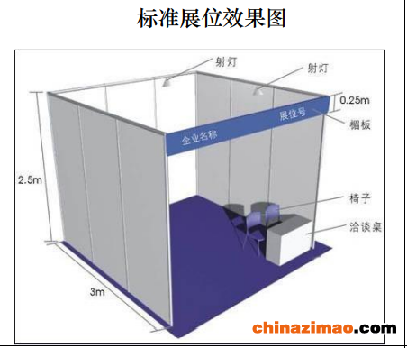 微信图片_20221205134253