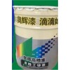 2023环氧富锌底漆优质货源销售信息