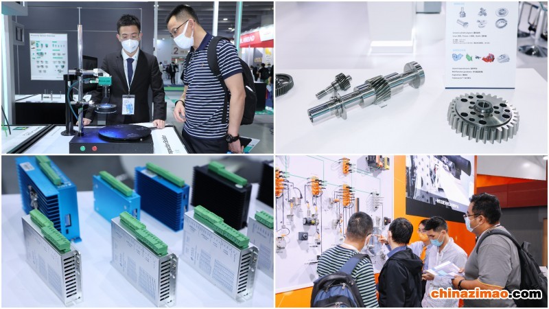 稿定设计导出-20221230-150333