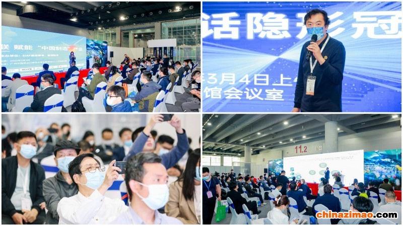 稿定设计导出-20230112-164750