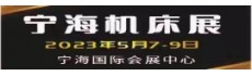 广告5