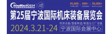 广告4
