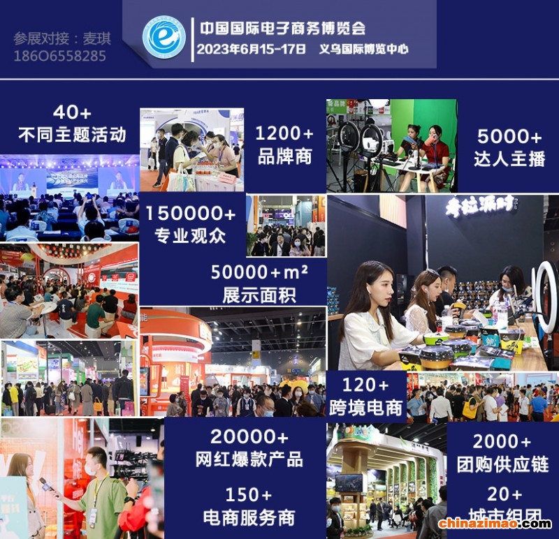有联系方式323153942_副本_副本