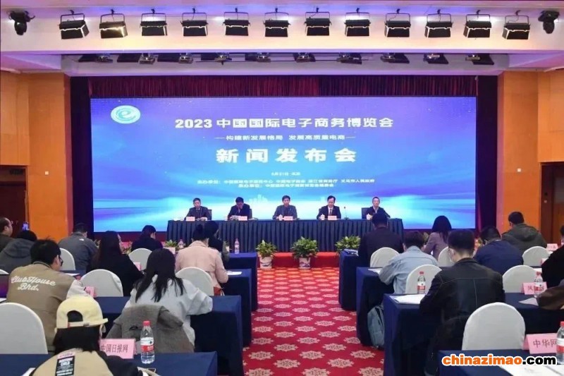 微信图片_20230331155007