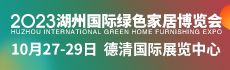 广告8