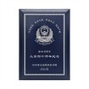 北京从警荣誉纪念礼品警察退休摆件可定制文字实木警徽礼品定制