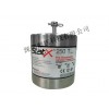 温控型气溶胶 Stat-X 250T