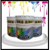 奥辉油漆催干剂复合催干剂工业级别涂料助剂