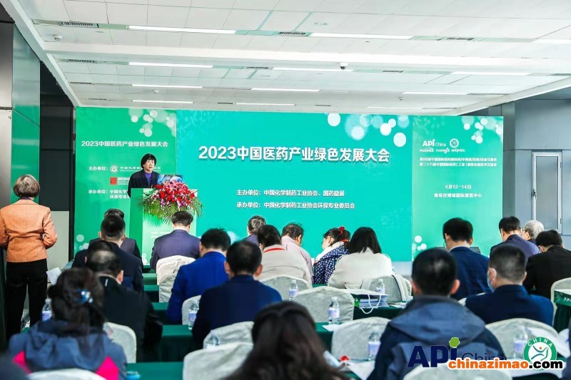 微信图片_20230412103805