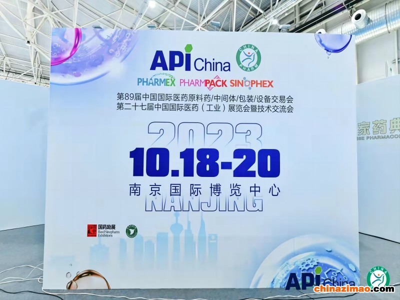 微信图片_20230412103850(866-600,200k)