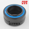 FGB俄必特关节轴承GE160ES GE160ES-2RS