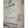 双乙酸钠防腐剂双乙酸钠价格添加量
