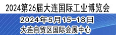 广告3
