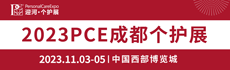 广告7