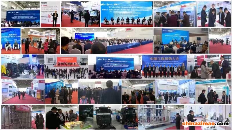 微信图片_20230614155418