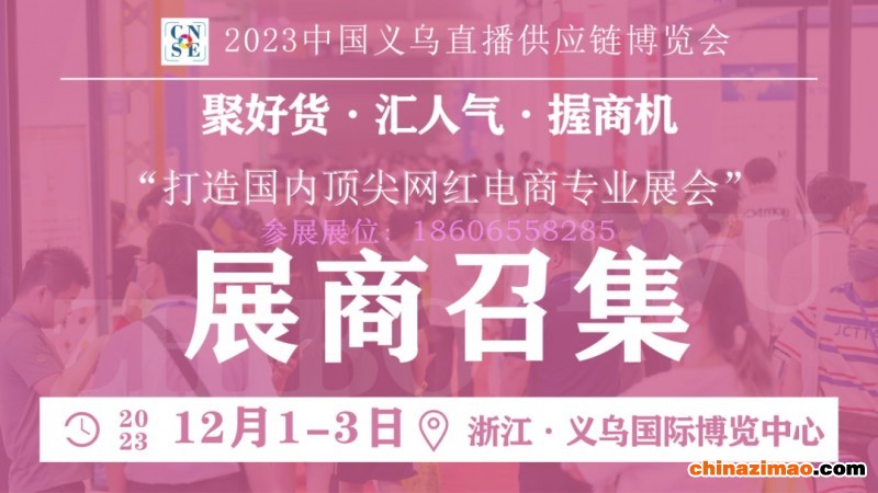 有联系方式