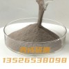 棕刚玉金刚砂500#低硅高铝氧化铝粉