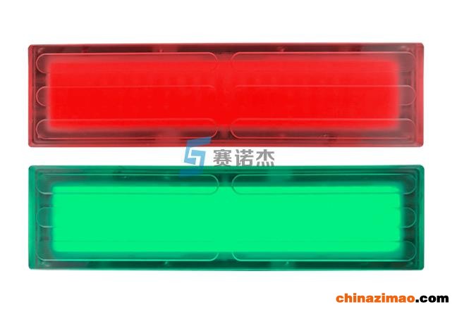 LED红绿发光地砖2