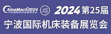 广告20