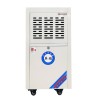 英鹏防爆除湿机工业用BCF-750C