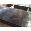 优质耐磨板 6+4耐磨板 高碳高铬堆焊焊丝 堆焊耐磨衬板