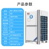 英鹏防爆大多联机空调BLF-28DL