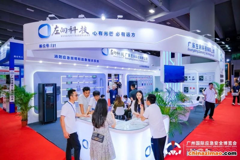 图片8