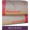 美国霍尼韦尔聚乙烯蜡Honeywell美国PE蜡