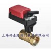 上海兴麦隆 BVDF断电复位电动球阀 供热冷热水系统