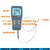 RTM1511精密型铂电阻测温仪0.1实际测量精度