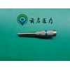 美敦力 AS09S接头 轴承组件坏 需更换配件处理