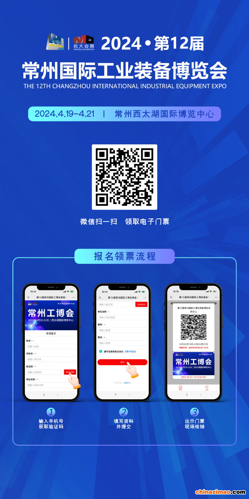 图片4