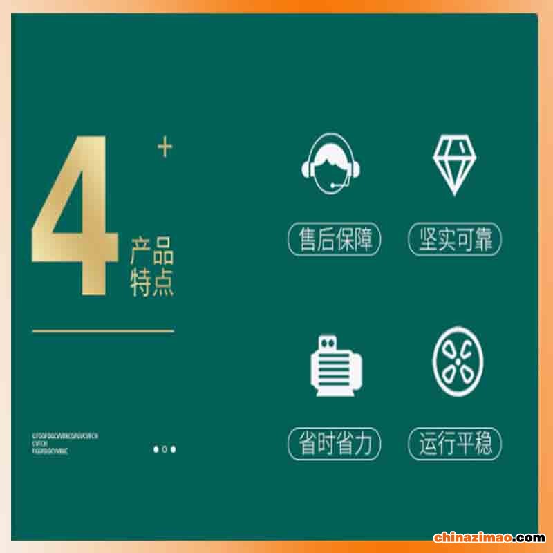 图片3