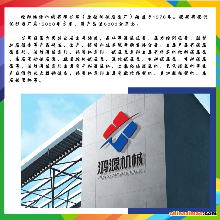 图片4