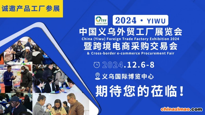 微信图片_20240417145636