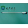 史赛克502-555-010 小儿腹腔镜图像崩裂有黑影维修