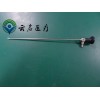 吉米 E8297.121 12度宫腔镜 光束发黄亮度不够维修
