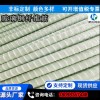 硬质玻璃管的优点