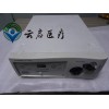 云启医疗专业维修Stryker史赛克X7000光源等摄像系统